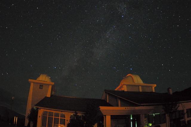 鳥取市さじアストロパーク