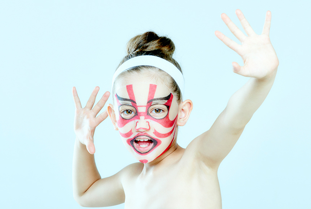 子供用 歌舞伎フェイスパック 暫