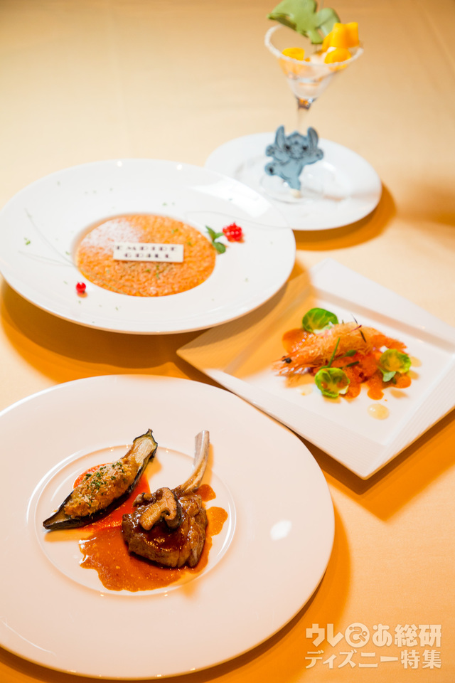 ディズニーアンバサダーホテル カリフォルニア料理レストラン「エンパイア・グリル」