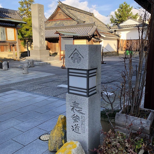 旅先で撮りたくなる写真@長浜