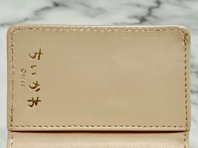 下部にもポケットがひとつ！【アベイル×ちいかわ】がま口財布（ちいかわ）※ハチワレの総柄口金財布：1,980円（税込）