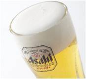 アサヒスーパドライ 中ジョッキ