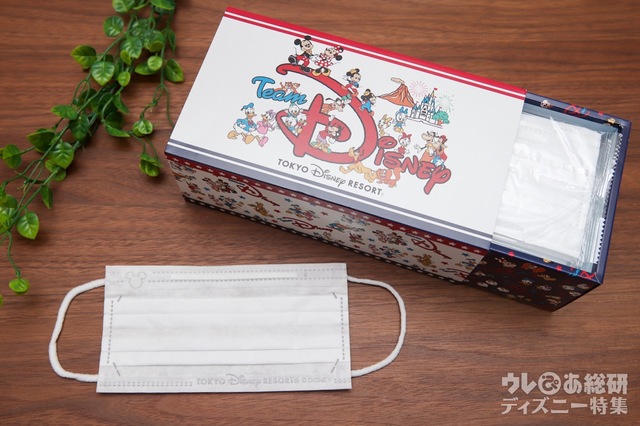 不織布マスク 1800円