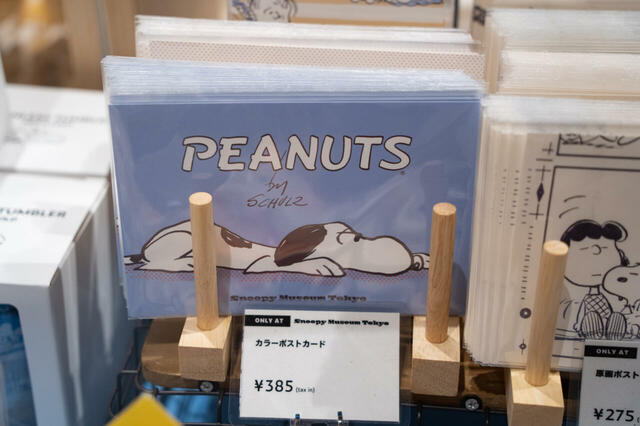 ポストカード 385円