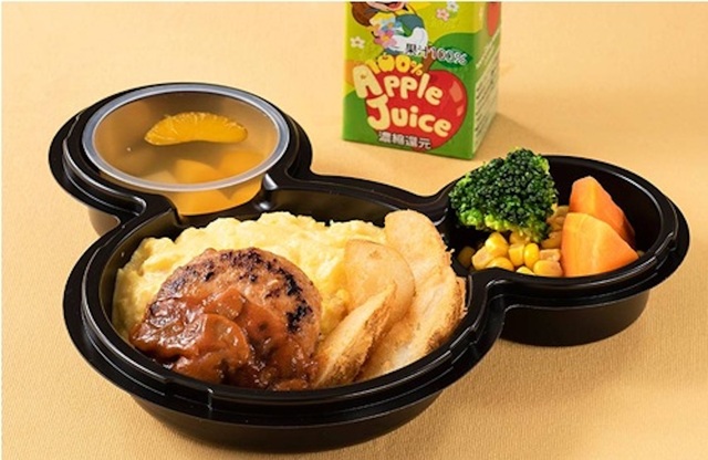 お子様セット|グランマ・サラのキッチン|¥940