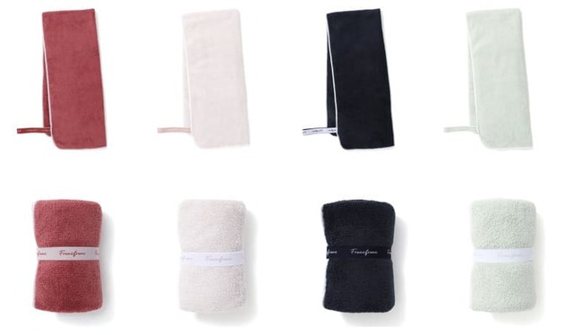 【Francfranc】「ジムタオル ミニバスタオル」ピンク/ライトピンク/ネイビー/ミント 各¥1,400