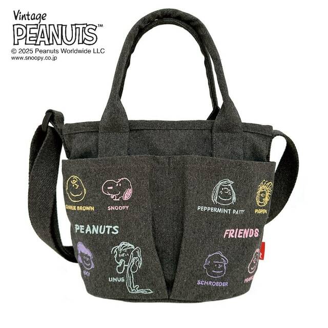 ポケットたっぷりのショルダー付き2way刺繍トートバッグ／ベビールー「スヌーピー」