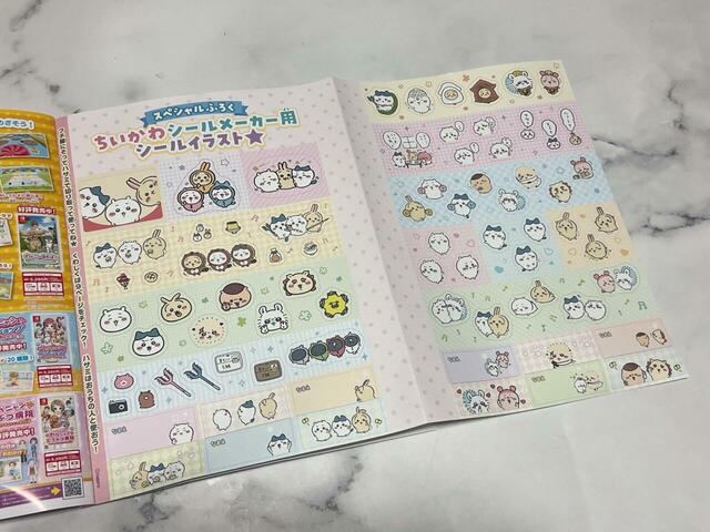 【ちいかわシールメーカー】シールにできるイラストは誌内にとじこみで付属。切り取るとカットしやすいです♪