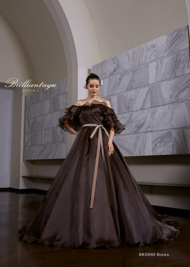 「Brilliantayu （ブリリアンターユ）」新作ウェディングドレス　BRI-0080__Brown
