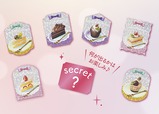 【銀座コージーコーナー「きらめきガトーモーレ」 】「きらめきステッカー」は全部で7種類！