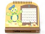 ダッフィー&フレンズ2021卓上カレンダー