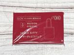 付録は「MAISON SPECIAL（メゾンスペシャル）×ハローキティ リボンポーチ＆トートバッグ」