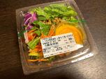 【成城石井 1/3日分野菜使用！人参ドレで食べるサラダ】たっぷり野菜が摂れる！