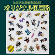 「オリジナル風呂敷」<価格:23,100円(税込)>【ヒロアカおせちが2027年も登場!「僕のヒーローアカデミア」の世界観を楽しめるおせちの予約がスタートしました!】