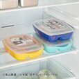 『名探偵コナン』作り置きもできる深型ランチプレート｜￥ 1,690 （税込）