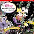 『大人ディズニー 素敵なスクラッチアート ミッキー&フレンズ』INKO KOTORIYAMA 著価格1,760円(本体1,600円+税10%)A3変型判/10枚(大カード:ホロ2枚/小カード:ホロ2枚/ホロなし6枚) © Disney