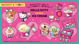 【サーティワン「HELLO KITTY Loves ICE CREAM」】2025年11月1日(土)から11月27日(木)まで実施されます!