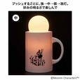 【オトナミューズ 2024年8月号「リトルミイ＆ニョロニョロ マグカップ型お部屋ライト」】電球部分を押すと、ライトが点灯します。