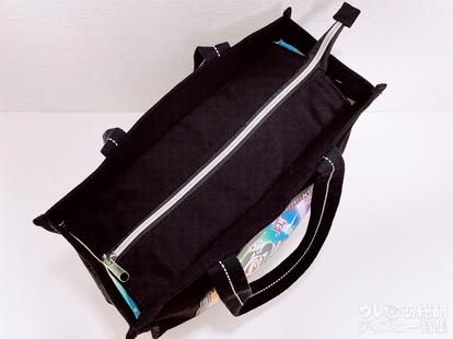 東京ディズニーランド】新ショー「クラブマウスビート」トートバッグが