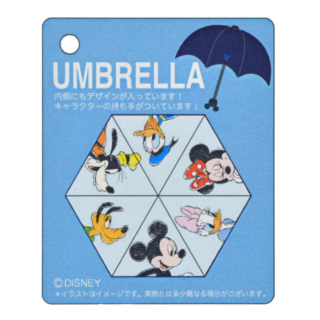 ミッキー&フレンズ 折りたたみ傘 晴雨兼用 ポーチ入り ウォーク SHINY DAY 3,900円