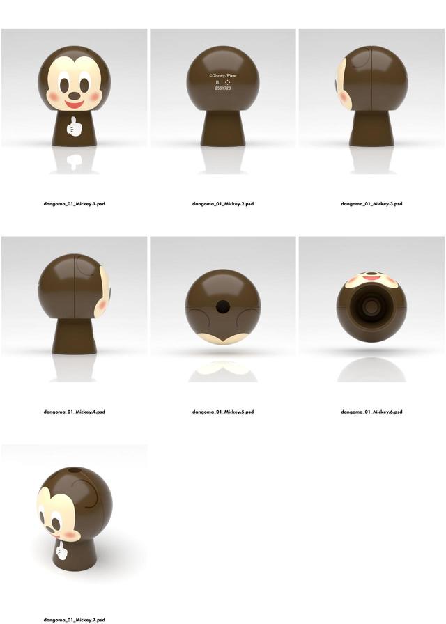 だんごま Disney Pixar