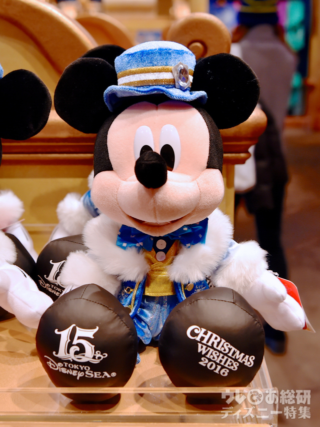 ぬいぐるみ ¥4,500｜東京ディズニーシー「クリスマス・ウィッシュ」（2016年）スペシャルグッズ