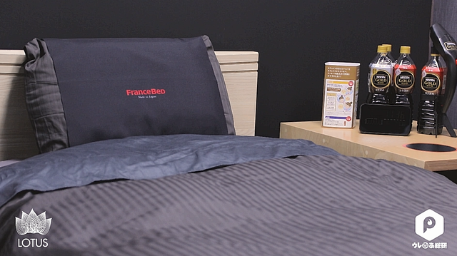 ネスカフェ 睡眠カフェ