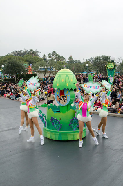 東京ディズニーランド　ディズニー・イースター「ヒッピティ・ホッピティ・スプリングタイム」 ©Disney