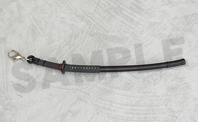 特典「獅子王 刀チャーム」