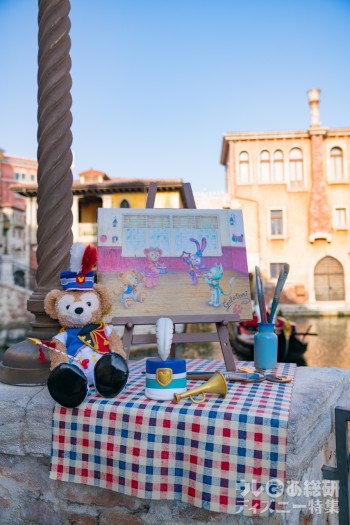 東京ディズニーシー「ダッフィー&フレンズのハッピーマーチングファン」2018年