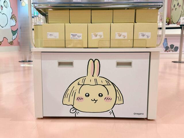 ハチワレによっておかっぱにされてしまったうさぎ!