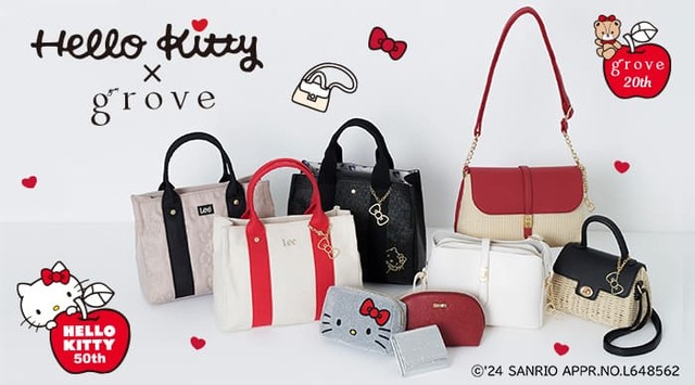 「HELLO KITTY 50周年×grove 20周年」アニバーサリーコラボアイテム