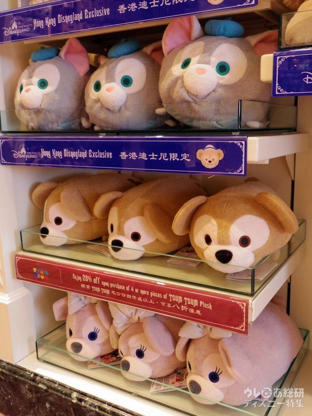 大きいダッフィーTUMTUM