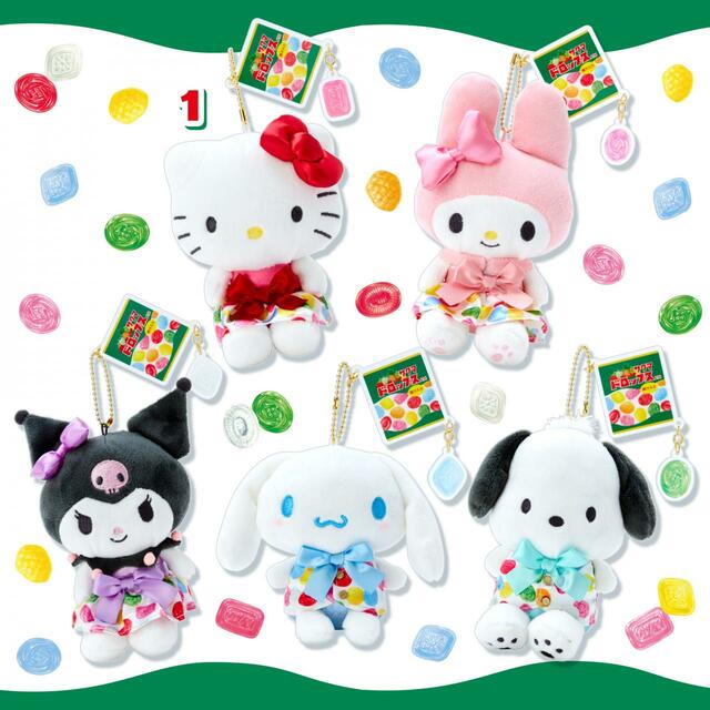 ドロップス&マスコットホルダー