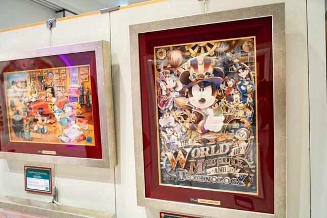 The World Of Machine And Technology