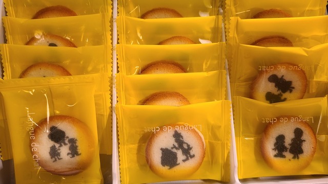 お土産 プリントラングドシャ - 志摩スペイン村