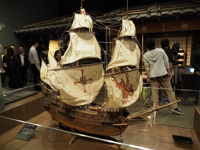 たばこと塩の博物館／「たばこの歴史と文化」