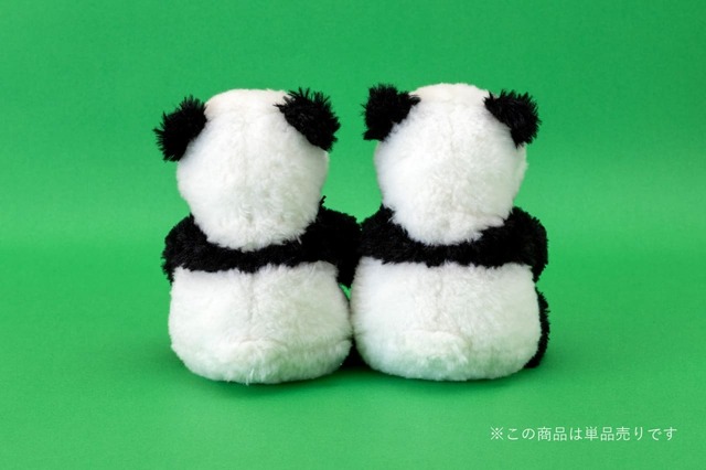 【上野パンダファミリーグッズ】ぬいぐるみは後ろ姿もキュート