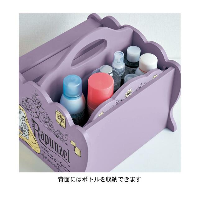 ベルメゾン|メイクボックス(選べるキャラクター)|¥14,900 (税込)