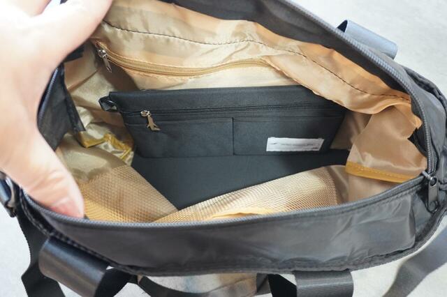 底板付きで形崩れしにくい