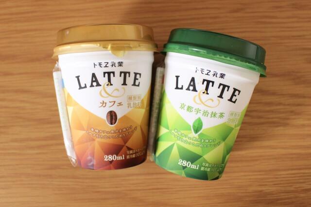 【ロピア　ラテ＆カフェ／ラテ＆京都宇治抹茶　各280ml：各89円】種類豊富でコスパ最高！