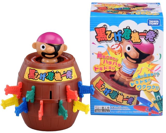 黒ひげ危機一発　タカラトミー