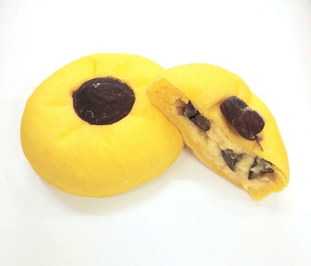 ブランジェリーアツシ・栗とかぼちゃのクリームパン【パンのフェス多摩南大沢 限定パン】