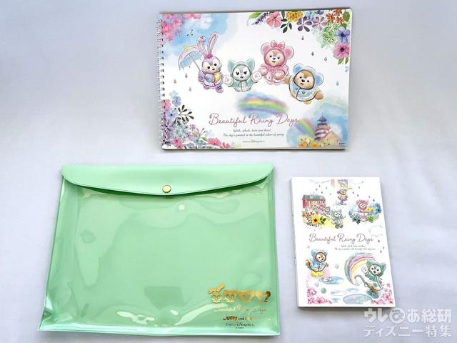 「ダッフィー&フレンズのビューティフル・レイニーデイズ」ノートセット