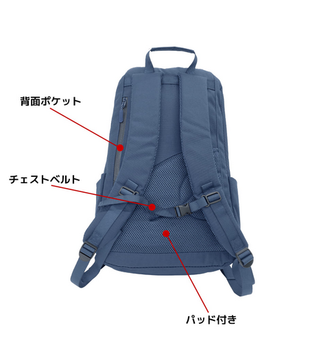 【#ワークマン女子の「バッグ」売上ランキング 1位】「CWB03 防水デイバッグ」2,900円（税込）