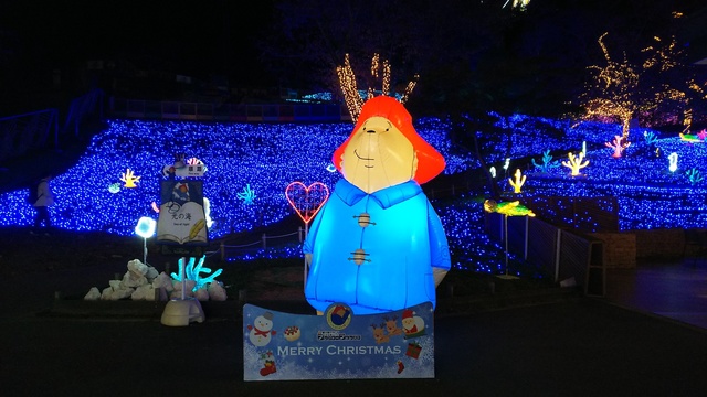 さがみ湖イルミリオン