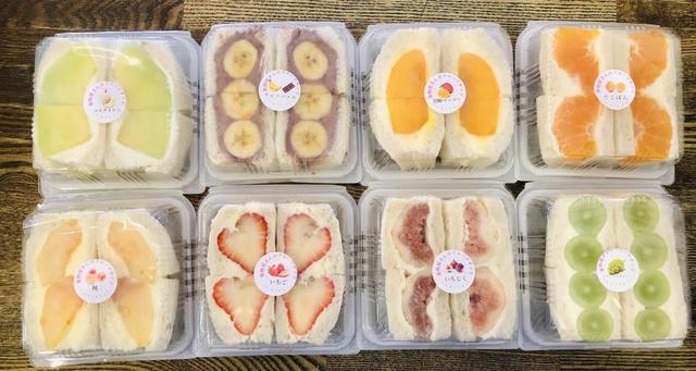 「フルーツサンド」