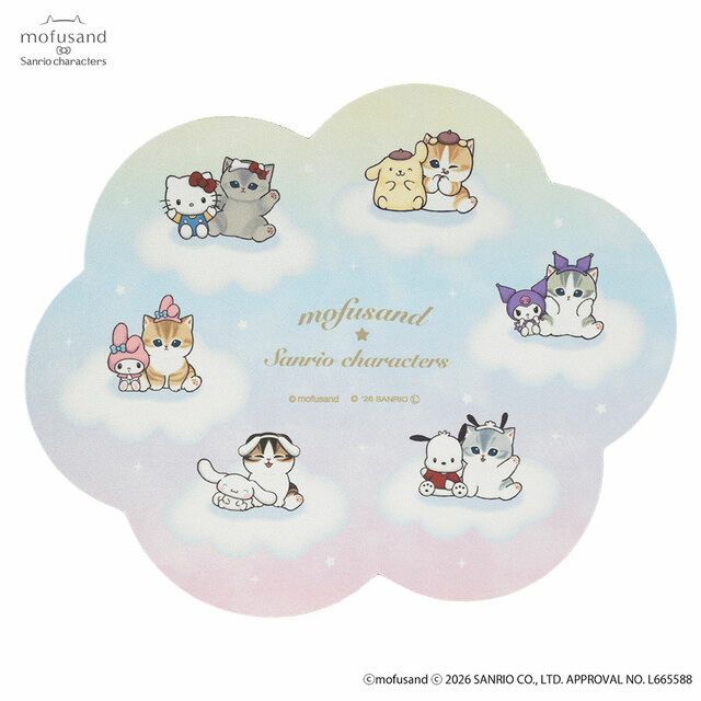 【mofusand×サンリオキャラクターズ 第3弾】マウスパッド 1,650円(税込)