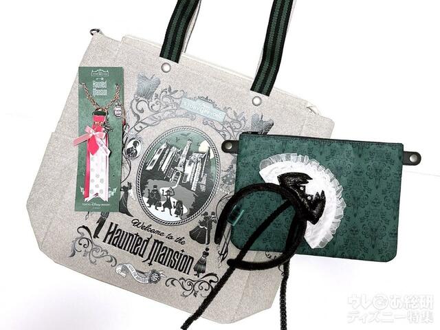 トートバッグ（ポーチつき）4,900円・バッグチャーム2,000円　※カチューシャは付属しません