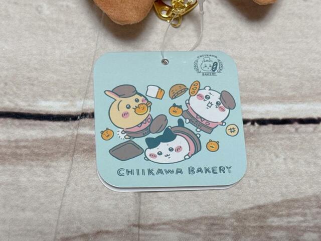 タグも「ちいかわベーカリー」仕様なのがうれしい！